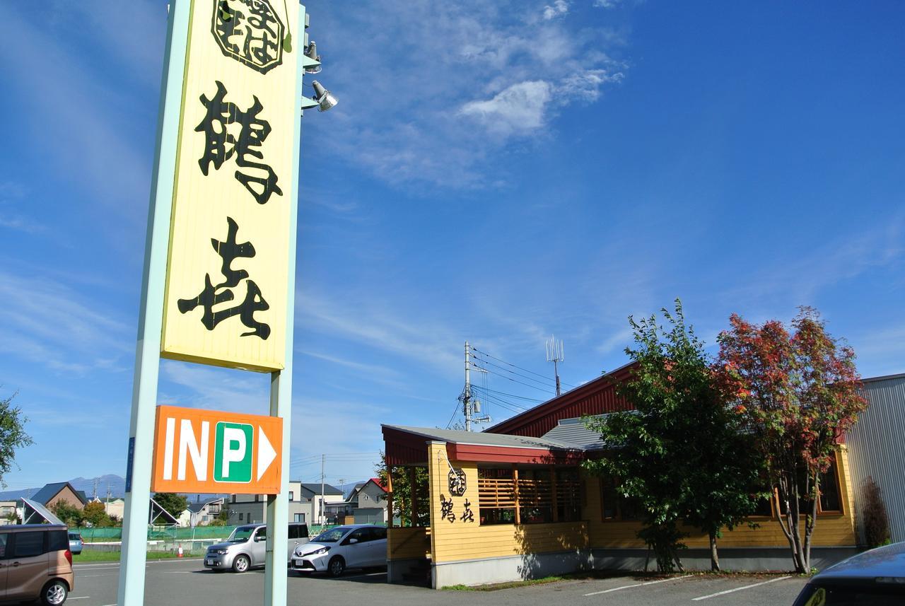 Pension Megumiyuki Biei Exteriér fotografie
