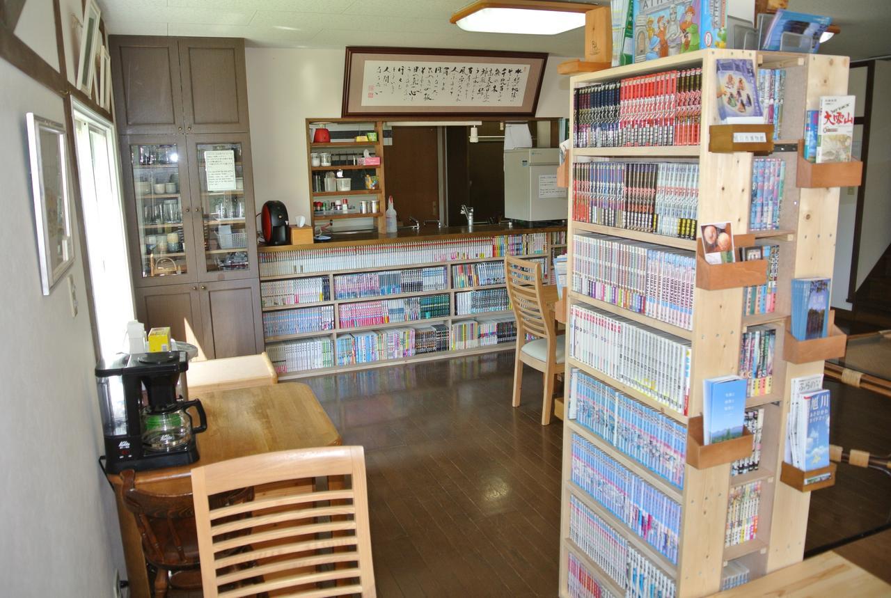 Pension Megumiyuki Biei Exteriér fotografie